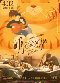 成人伊人青草久久综合网